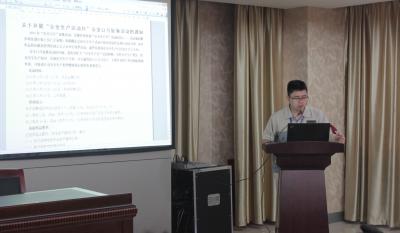 安全第一，預(yù)防為主—記模具事業(yè)部安全生產(chǎn)月誓師大會(huì)