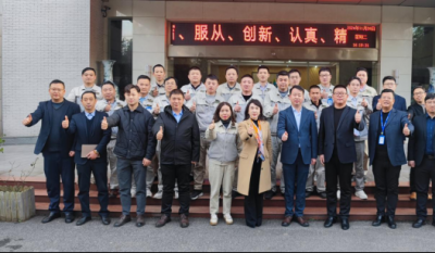 開啟高效變革之旅，鑄就卓越生產(chǎn)新篇——合肥高科2024精益生產(chǎn)一階段總結(jié)發(fā)表會